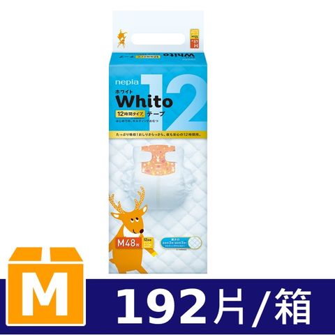 王子Whito超薄長效紙尿褲M (黏貼型48片x4包/箱)