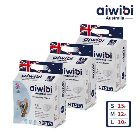 Aiwibi 愛薇彼 零觸感瞬吸紙尿褲 (黏貼型-小)