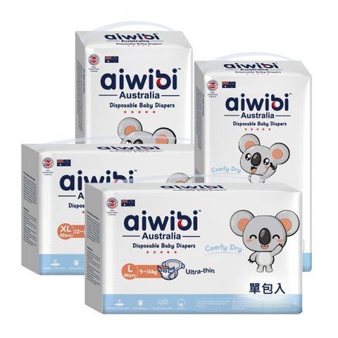 Aiwibi愛薇彼 清新乾爽紙尿褲(黏貼型)
