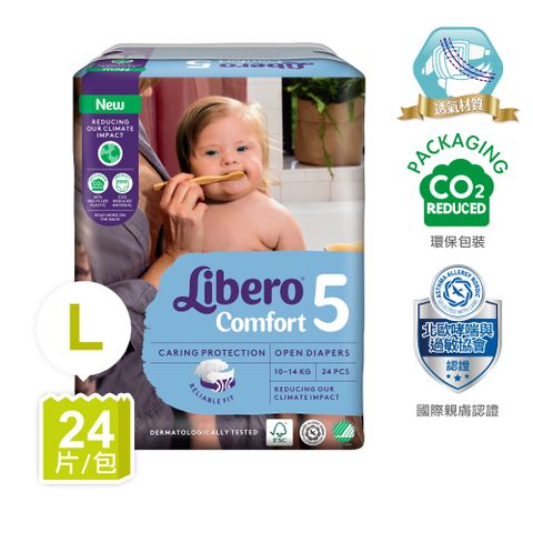 Libero 麗貝樂 Comfort紙尿褲 5號/L(10-14kg) (24片/包購)