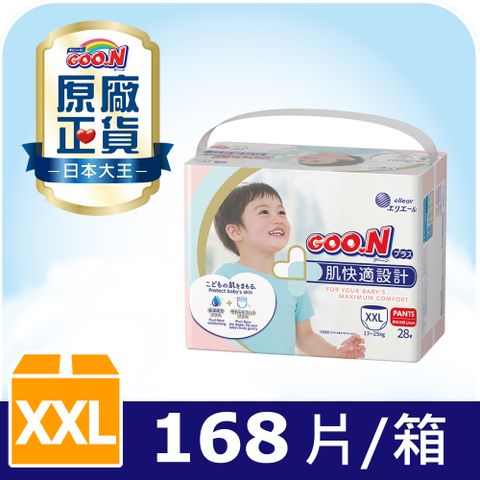 GOO.N 大王 紙尿布境內版肌快適系列-褲型XXL (28片x6串/箱)