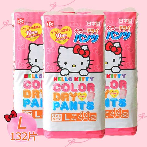 Hello Kitty 日本製凱蒂紙尿褲L132片 L44X3袋 (9~14Kg)