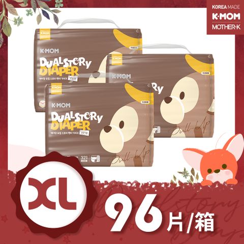 【韓國MOTHER-K】K-MOM 頂級超薄瞬吸玩睡褲-XL(32片)*3包／箱購