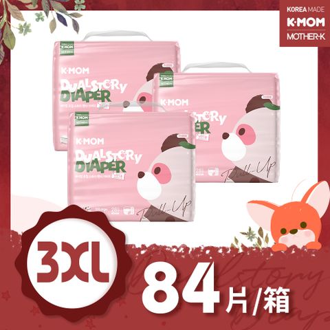 【韓國MOTHER-K】K-MOM 頂級超薄瞬吸玩睡褲-3XL(28片)*3包／箱購
