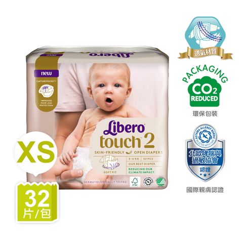 Libero 麗貝樂 頂級Touch黏貼型紙尿褲 2號/NB2(3-6kg) (32片x6包)