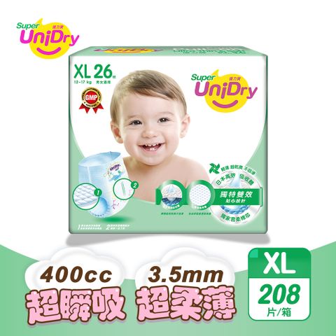 UniDry 優力寶 第3代超薄優力褲嬰兒紙尿褲(XL號26片*8包/箱)2箱組