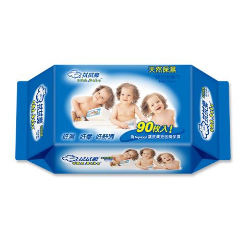 拭拭樂 天然保濕嬰兒柔濕巾-增量版90抽*20包