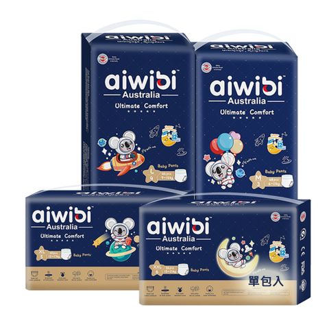 Aiwibi愛薇彼 夜用甄柔瞬吸 褲型紙尿褲 M-XXL(單包入48/44/40/36片)