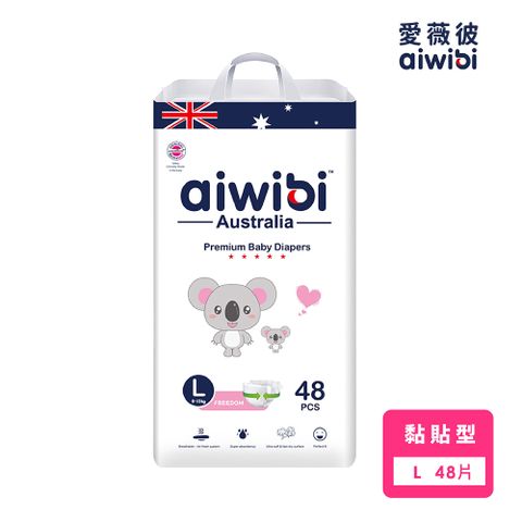 Aiwibi 愛薇彼 夜用輕薄紙尿褲 L 48片