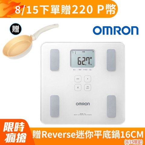 OMRON 歐姆龍體重體脂計HBF-228T-白色