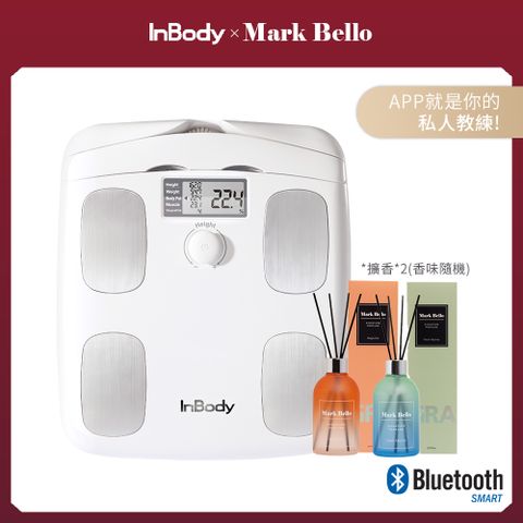 Inbody Home Dial 家用型便攜式體脂計H20B