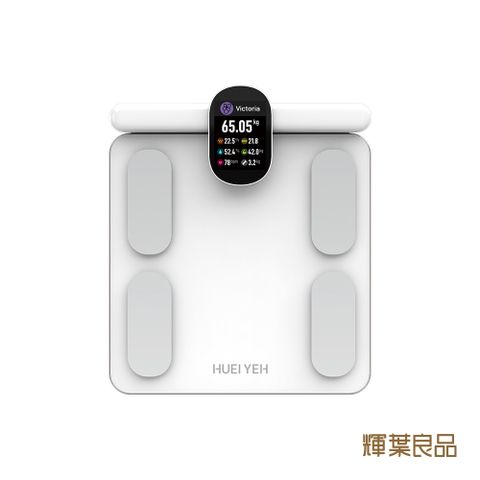 輝葉良品 八電極智能體脂計 HYG-P100