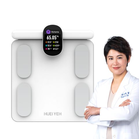 輝葉良品 八電極智能體脂計 HYG-P100