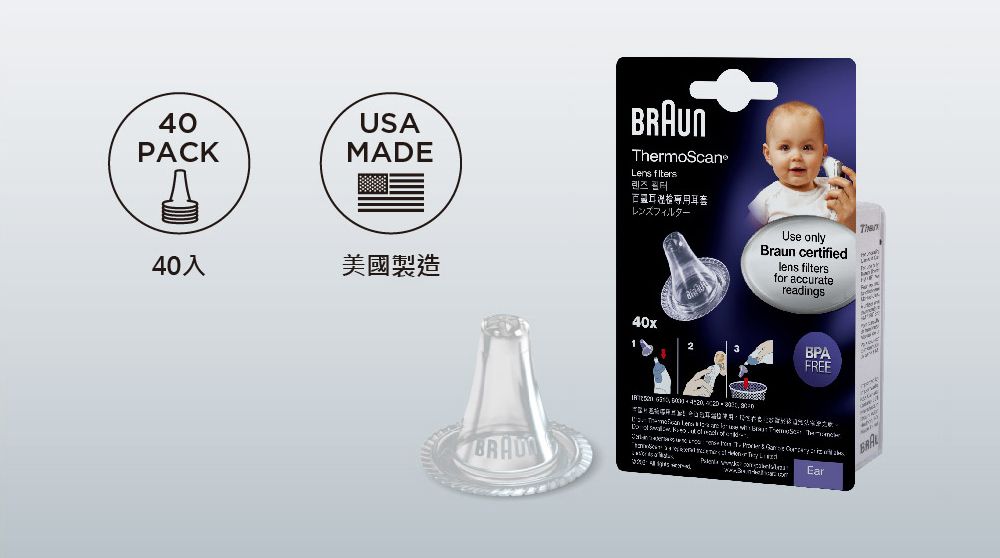 40PCKUSAMADEThermoScanLens 렌즈 필터フィルター40入美國製造40xકારનUse onlyBraun certiiedlens filtersfor accuratereadings  f       BPAFREEEarA