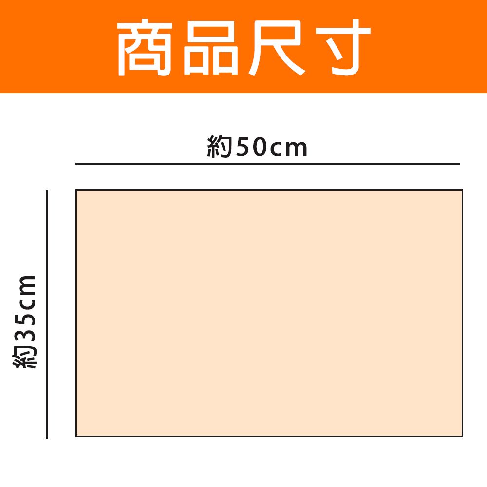 SUMO 舒摩 LED型熱敷墊 電熱毯 14x20吋(尺寸:35X50公分)