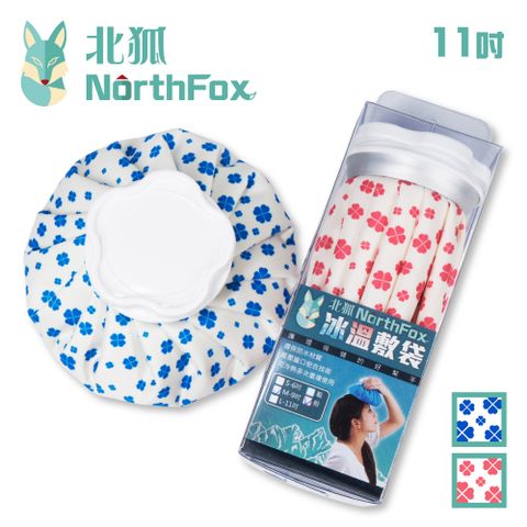 NorthFox 北狐 冰溫敷袋L-11吋