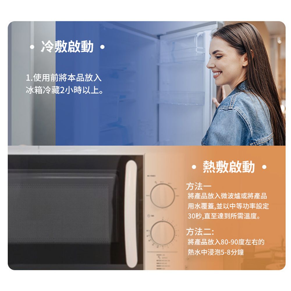  Chase 多功能腳踝冷敷袋 護踝熱敷袋 運動冷熱凝膠冰敷袋 可重複使用(冰敷墊 熱敷墊 降溫墊)