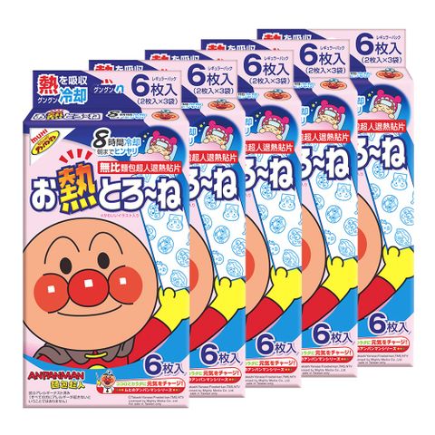 5盒組MUHI 無比 麵包超人退熱貼(6枚入/盒x5)