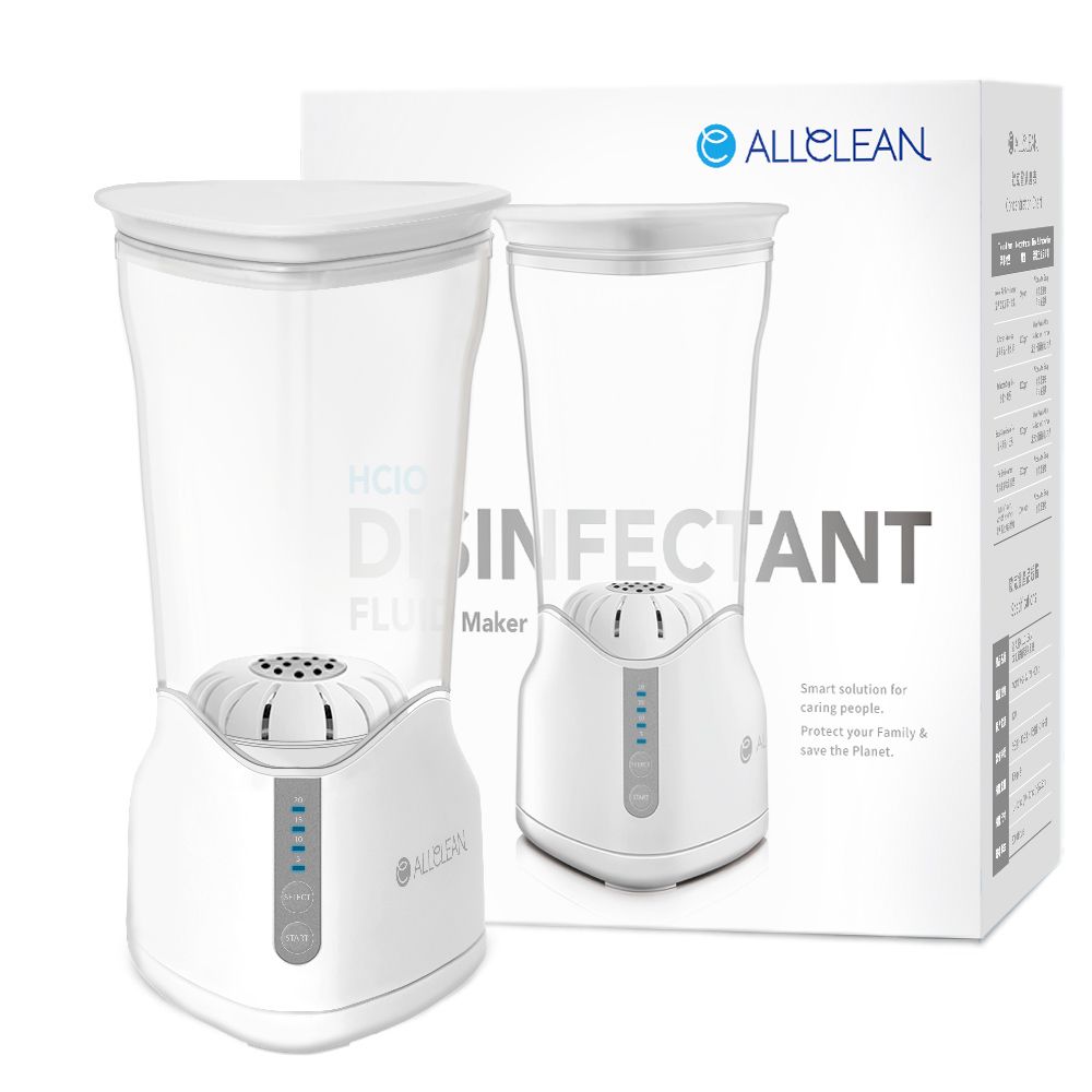 Allclean 歐克靈 專業型歐克靈抗菌清潔液製造機700ml(公司貨)