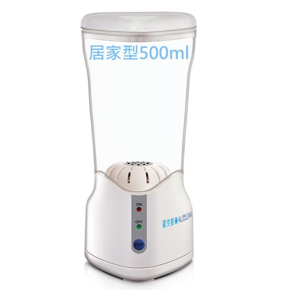 Allclean 歐克靈 居家型歐克靈抗菌清潔液製造機500ml