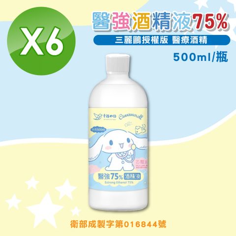 【明基健康生活】幸福物語 醫強酒精液75% 大耳狗 6入組(500ml/瓶)