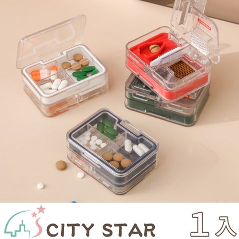 CITY STAR 新濠 日本迷你方形隨身密封藥片切割神器分裝藥盒