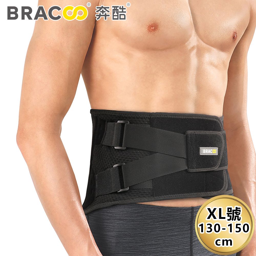 Schick 舒適 復健師推薦Bracoo奔酷 專利仿生骨支撐彈力護腰(BP61) XL