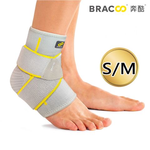 BRACOO 奔酷 腳踝套筒十字加壓透氣護具(FS60)灰-S/M