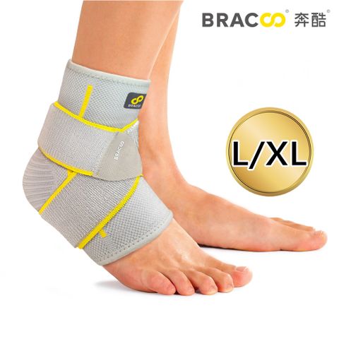 BRACOO 奔酷 腳踝套筒十字加壓透氣護具(FS60)灰-L/XL