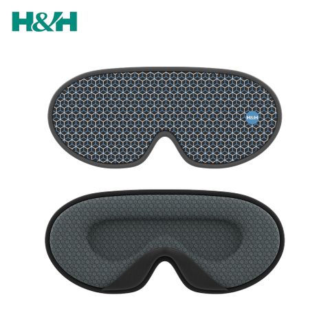 【H&amp;H 南良】⽯墨烯鈦鍺立體眼罩(個)