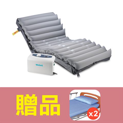 APEX 雃博 多美適 悠悅 氣墊床贈品床包x2