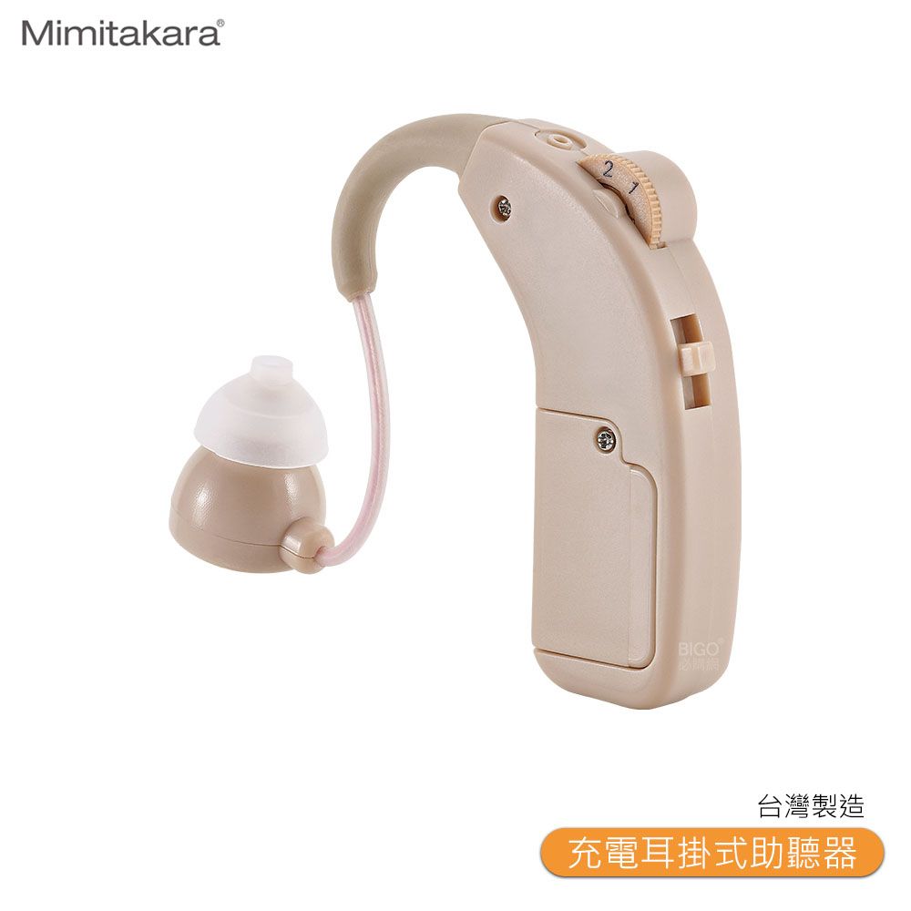 Mimitakara 耳寶  64KA 充電耳掛式助 聽 器 輔聽器 輔聽