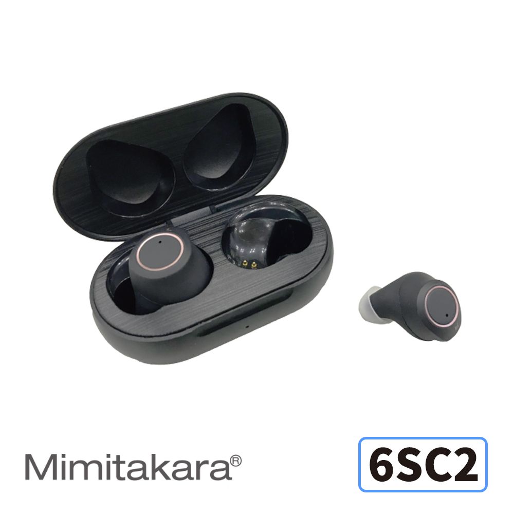 Mimitakara 耳寶 下單贈P幣隱密耳內型高效降噪輔聽器 6SC2 (黑色)