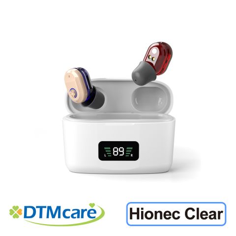 DTMcare【Hionec Clear】充電式耳內型降噪輔聽器