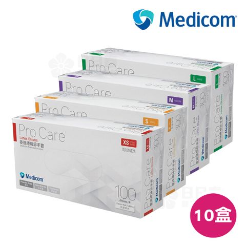 Medicom 麥迪康 ProCare 無粉乳膠手套 檢診手套 1000入 (100入/盒x10盒)