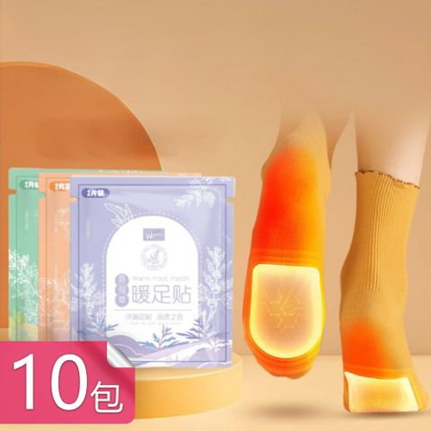 【荷生活】草本自發熱暖足貼 生薑艾草益母草腳冷坐月子足部暖暖貼-10包