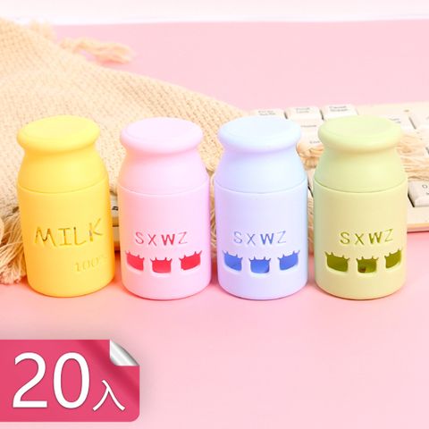 【荷生活】牛奶造型可換芯暖手寶 免插電自發熱冬季暖蛋-20入