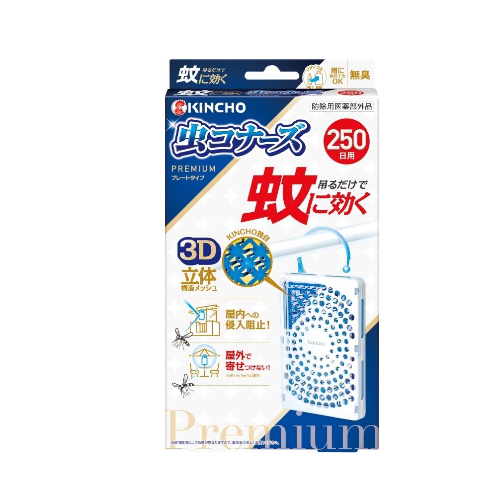 KINCHO 日本金鳥 室內外防蚊掛片250日一般用