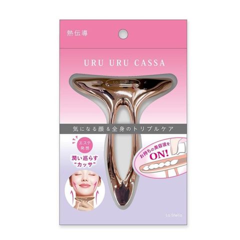 LAS-2001 Y型全身刮痧按摩棒