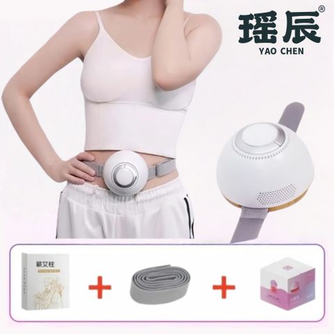 【YAOCHEN 瑤辰】贈艾柱-綁帶-無煙艾灸儀(艾灸儀 艾灸罐 艾灸盒 艾柱 交換禮物)