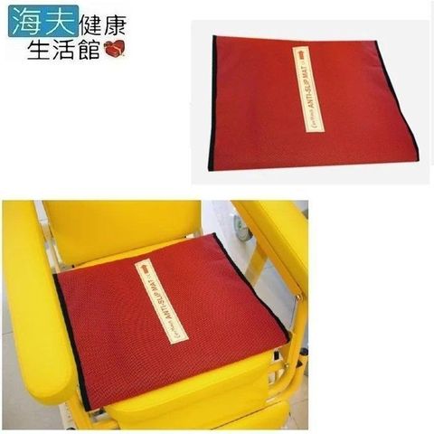 【海夫健康生活館】天群 EZ-GO CareWatch 座椅用單向止滑坐墊 雙層