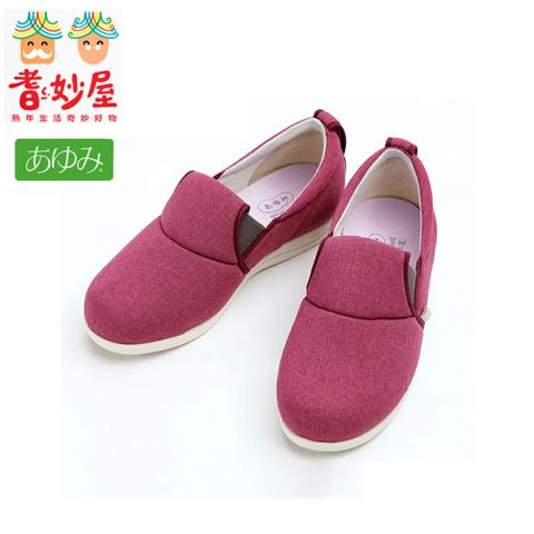 耆妙屋 日本 Ayumi S.O系列3E休閒鞋-玫紅色