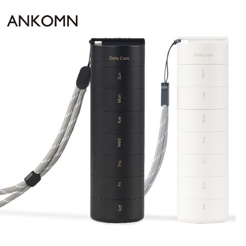 Ankomn 營養氣密艙-2入｜保健品分裝盒、藥盒、藥罐、收納盒、保鮮罐、密封罐