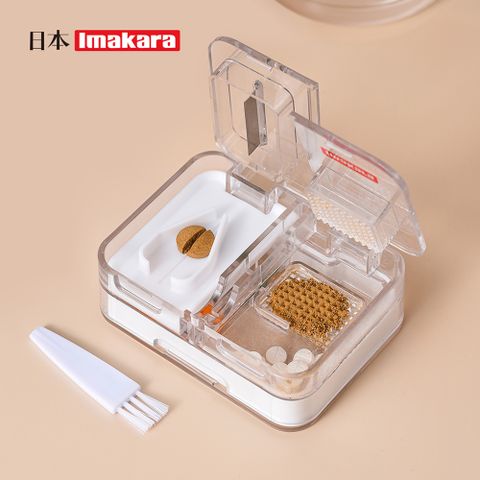 【日本Imakara】多功能磨藥切藥器/分格收納藥盒-多色可選