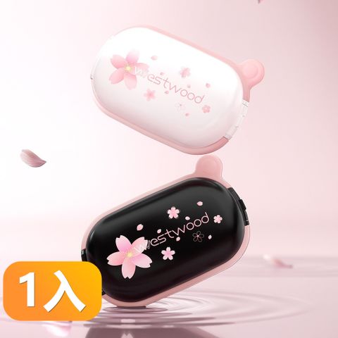 【晴安居】矽膠可拆洗切藥儲藥盒 食品級不鏽鋼刀片小巧便攜分藥器 附切藥墊藥盒組-1入組