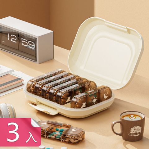 【荷生活】21格獨立分格三重密封便攜藥盒 小熊紀錄儀開蓋式分裝密封藥盒-3入