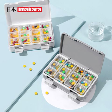 【日本Imakara】7天便攜式多功能磨藥切藥器/儲藥盒-多色可選