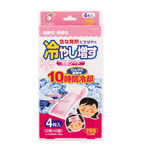 碧利妥退熱貼(未滅菌)-粉色/水蜜桃香4入