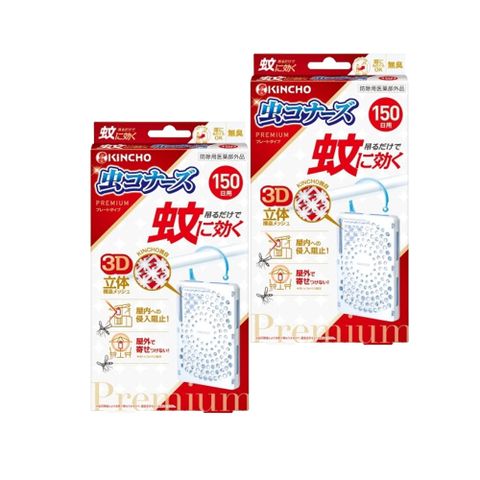 日本金鳥室內外防蚊掛片150日 戶外用X2入