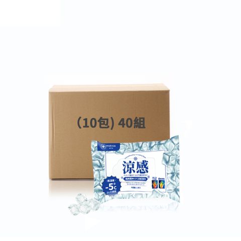 HARIKA え⑸酷爽醒神-5°C涼感濕巾12抽（10包) x40組